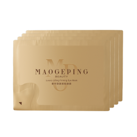 奢華塑顔緊緻眼膜-圖p