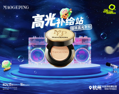 最新(xin)焦點資(zi)訊